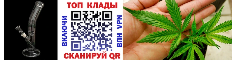 Наркотические вещества Устюжна АМФ  COCAIN  СК  hydra зеркало  НБОМе  ГАШ  Меф мяу мяу 