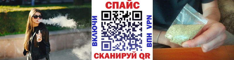 где найти   Устюжна  Бутират GHB 