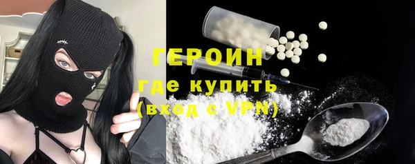 твердый Баксан