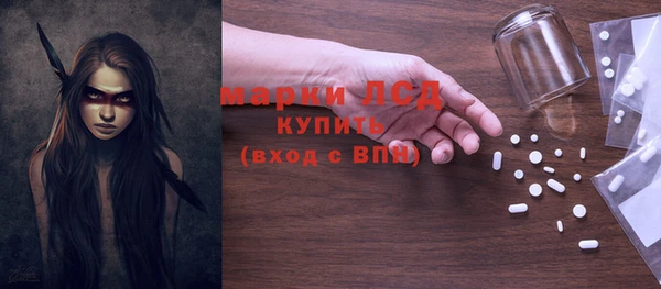 твердый Баксан