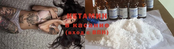 твердый Баксан
