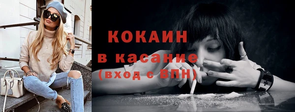 дживик Балабаново