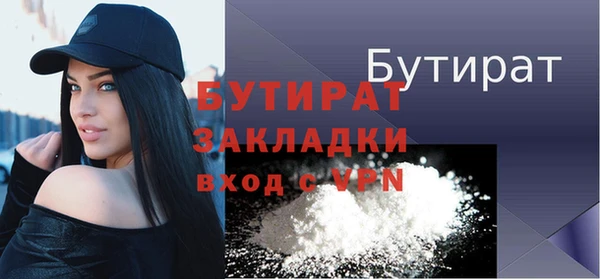твердый Баксан