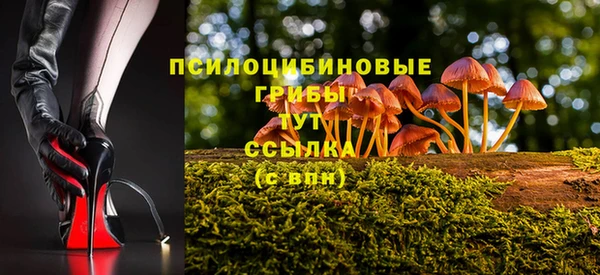 меф VHQ Пестово