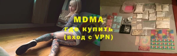 меф VHQ Пестово