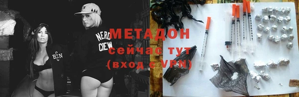 дживик Балабаново