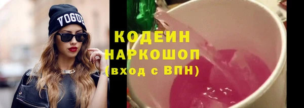 каннабис Переславль-Залесский