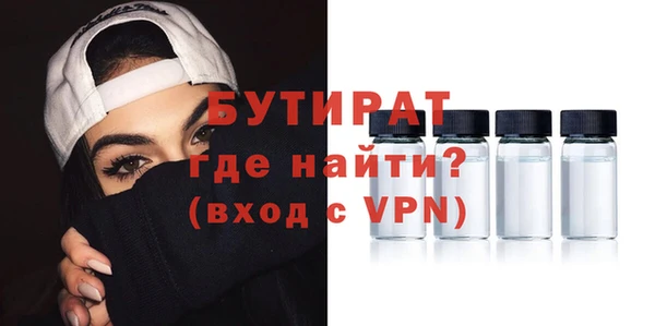 каннабис Переславль-Залесский
