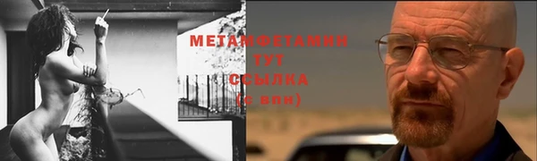 твердый Баксан