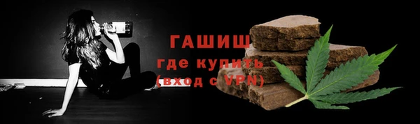 дживик Балабаново