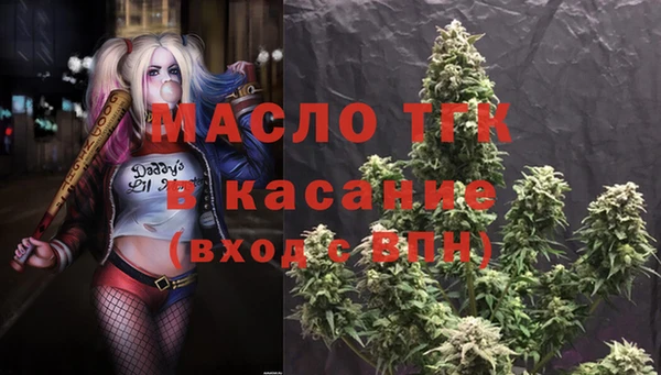 дживик Балабаново
