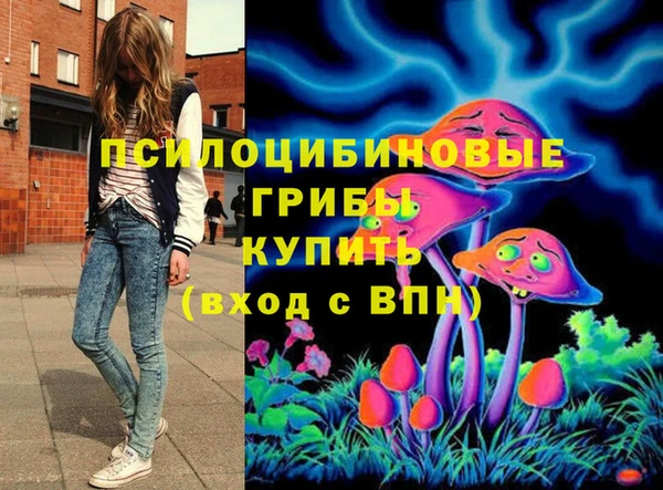 меф VHQ Пестово