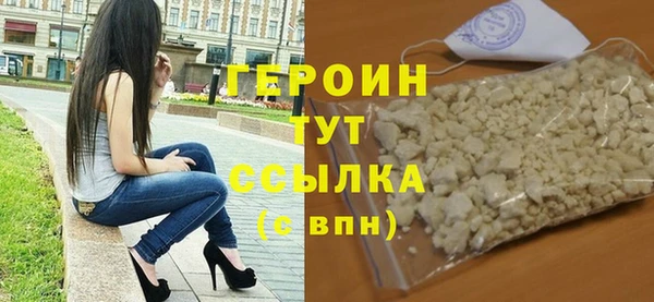каннабис Переславль-Залесский