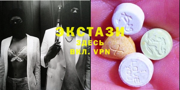 меф VHQ Пестово