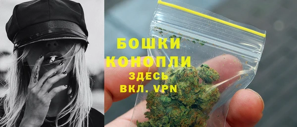 твердый Баксан