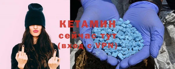 дживик Балабаново