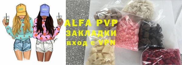 ECSTASY Покров