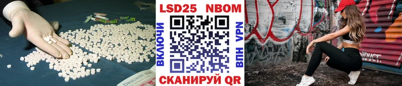 гидра ONION  Устюжна  LSD-25 экстази ecstasy  darknet формула  где купить наркотик 